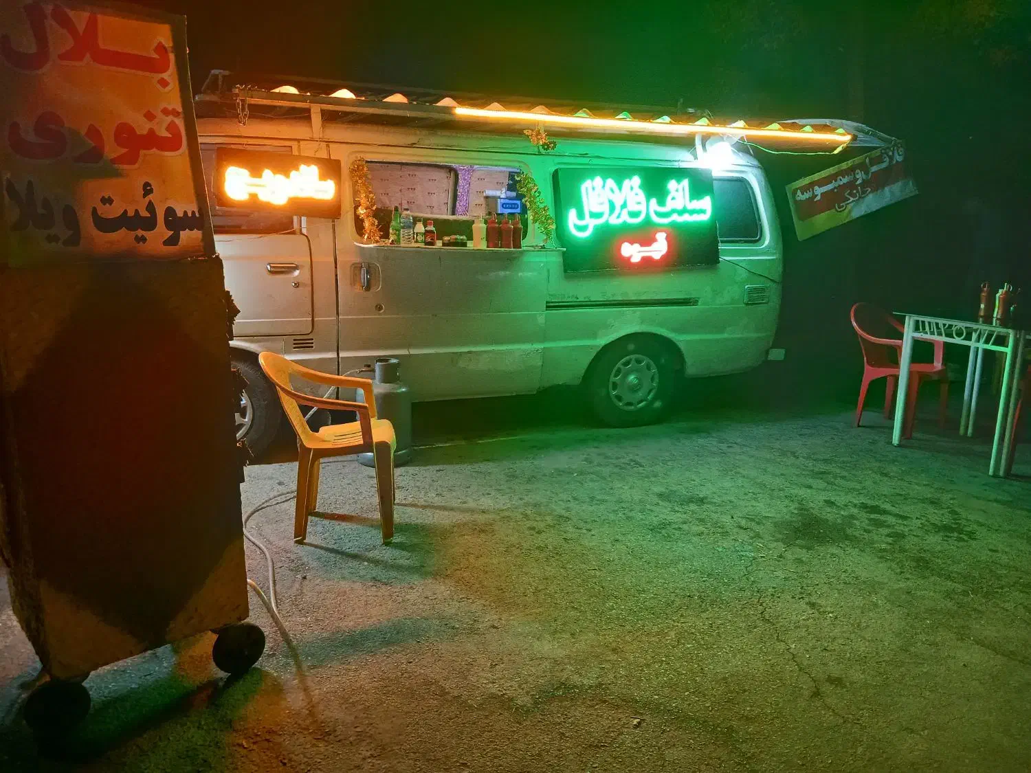 فروش تویوتا هایس|خودرو کلاسیک|تهران, انبار نفت|دیوار