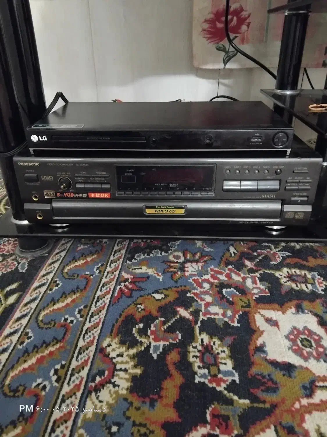 دی وی دی|پخشکننده DVD و ویدیو|فارسان, |دیوار