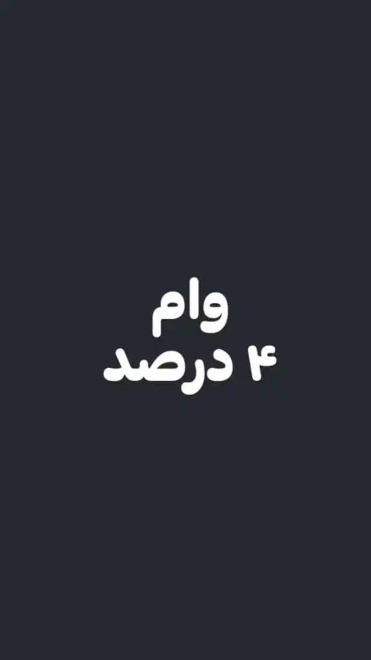 مهم|خدمات مالی، حسابداری، بیمه|شیراز, باغ تخت|دیوار