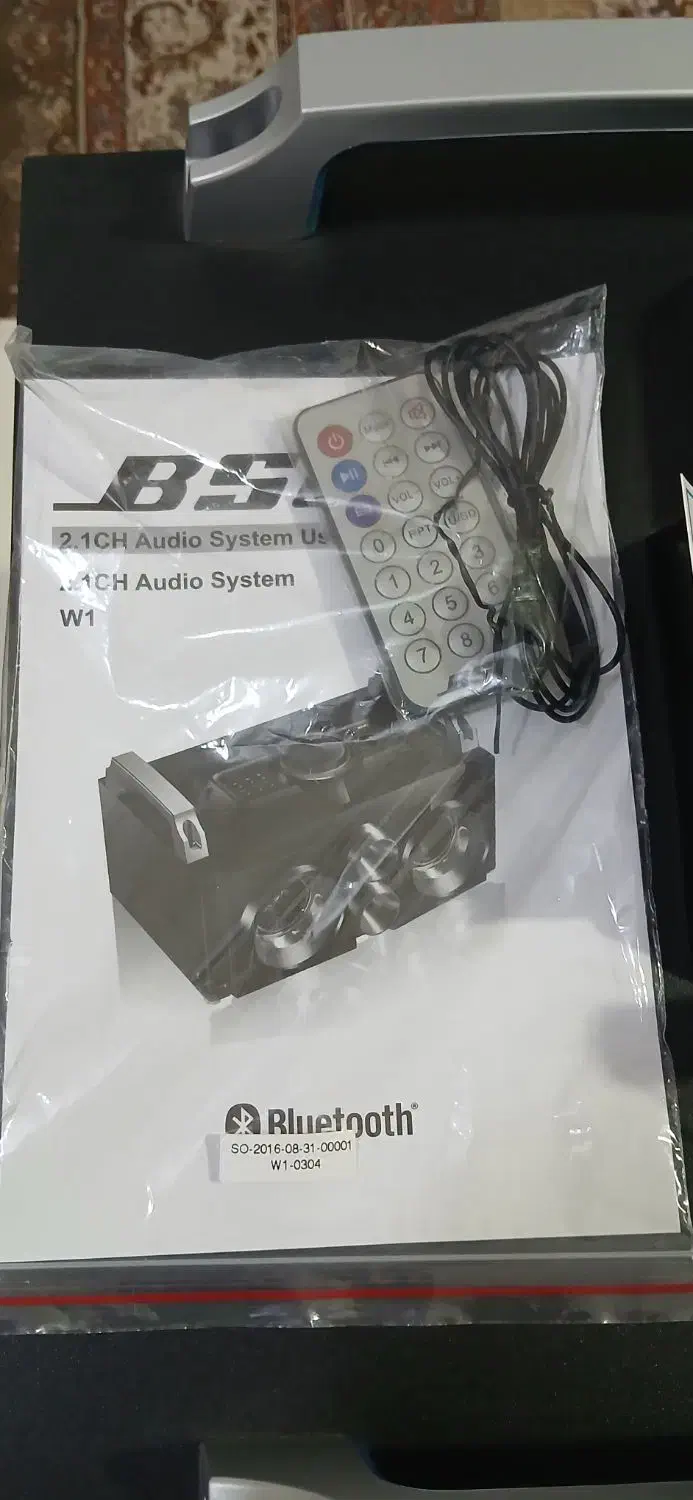 بخاری و ساعت و باند|ساعت دیواری و تزئینی|نیشابور, شریعتی|دیوار