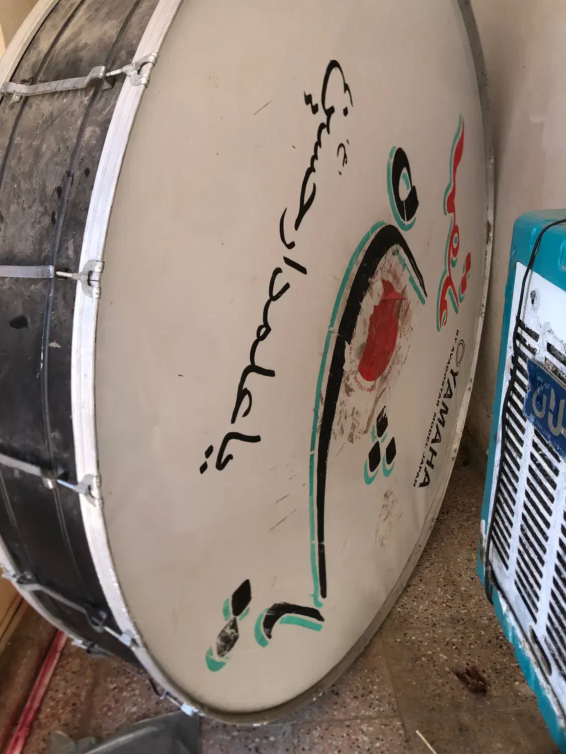 طبل|درام و پرکاشن|نهبندان, |دیوار