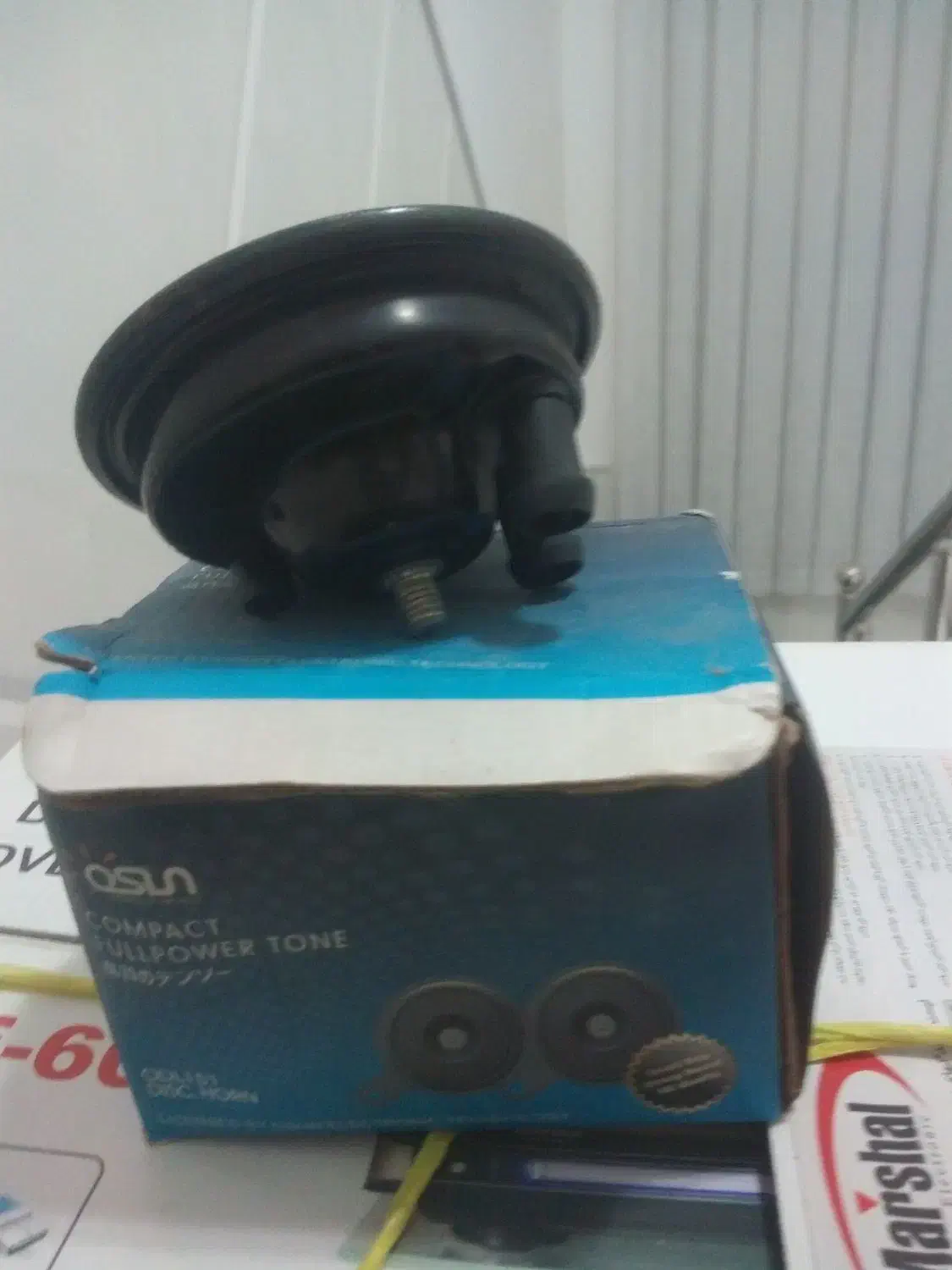 لوازم برقی|سایر لوازم برقی|قم, باغ شریفی|دیوار