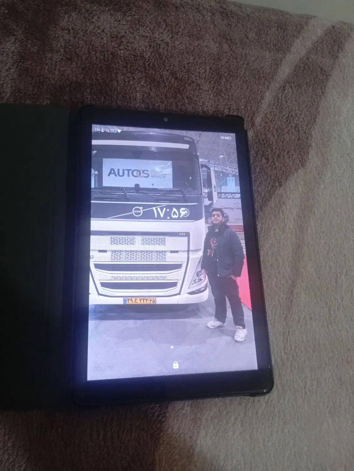 تبلت|تبلت|تبریز, |دیوار