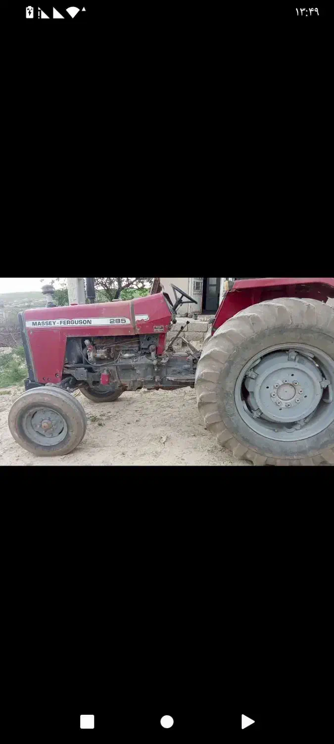 تراکتور 285 مدل 64|خودرو سنگین|همدان, |دیوار