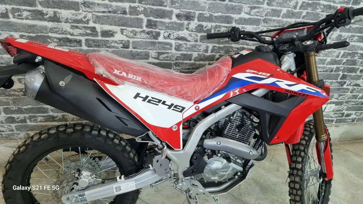 CRF 250  طرح اقساط  صفر 1404|موتورسیکلت|تهران, نیروی دریایی|دیوار