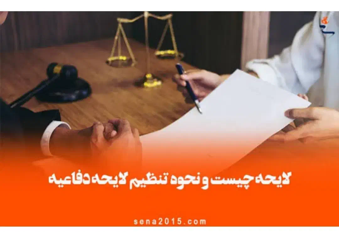 خدمات نوشتن  شکایت و نامه‌ی‌ اداری، ودلنوشته ها|خدمات رایانه‌ای و موبایل|اهواز, گلستان|دیوار