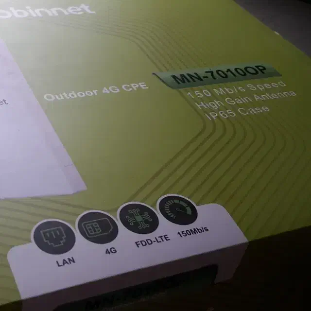 استخدام کارشناس مبین نت|استخدام صنعتی، فنی، مهندسی|تهران, شوش (باغ آذری)|دیوار