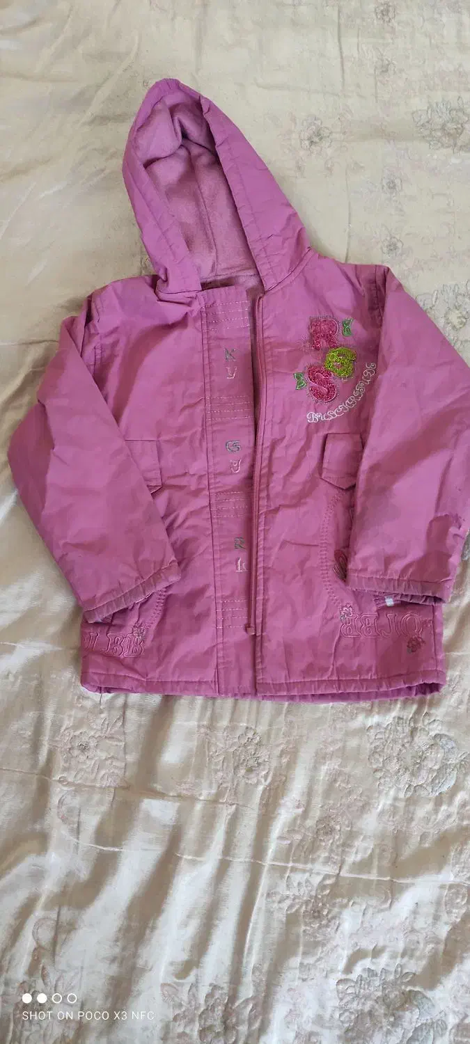 لباس|حراج|صوفیان, |دیوار