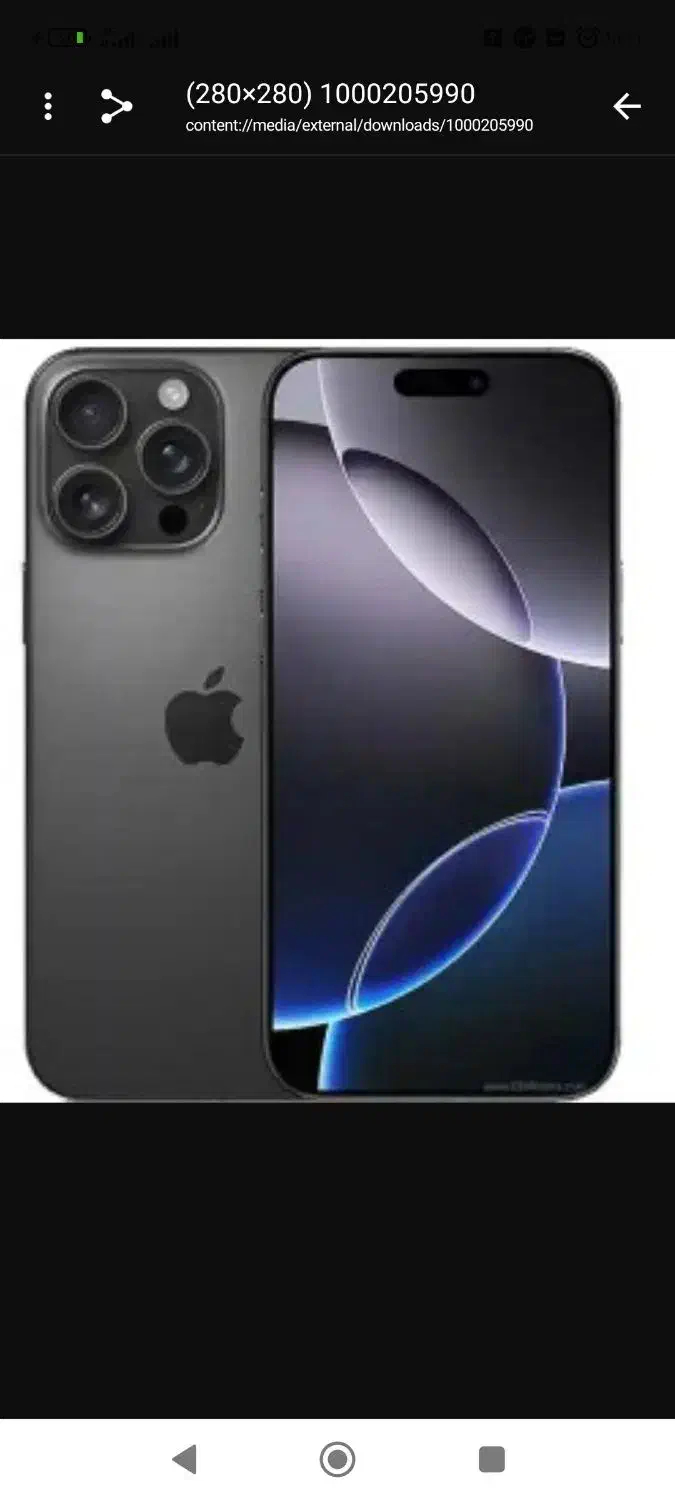 آیفون 16 پرو مکس|موبایل|تهران, شادآباد|دیوار