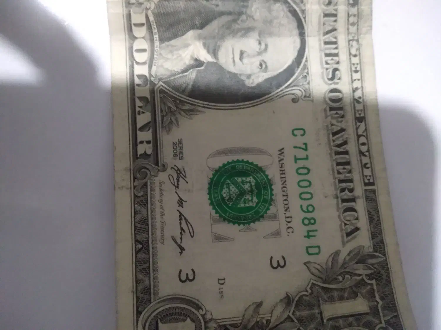 دلار|کلکسیون سکه، تمبر، اسکناس|شهریار, شهریار|دیوار