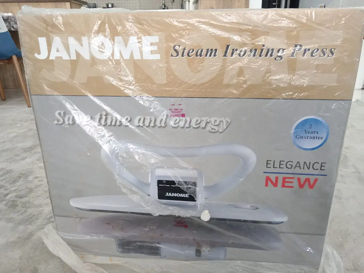 اتوپرس ژانومه اصل آکبند|اتو و لوازم اتو|ملارد, |دیوار