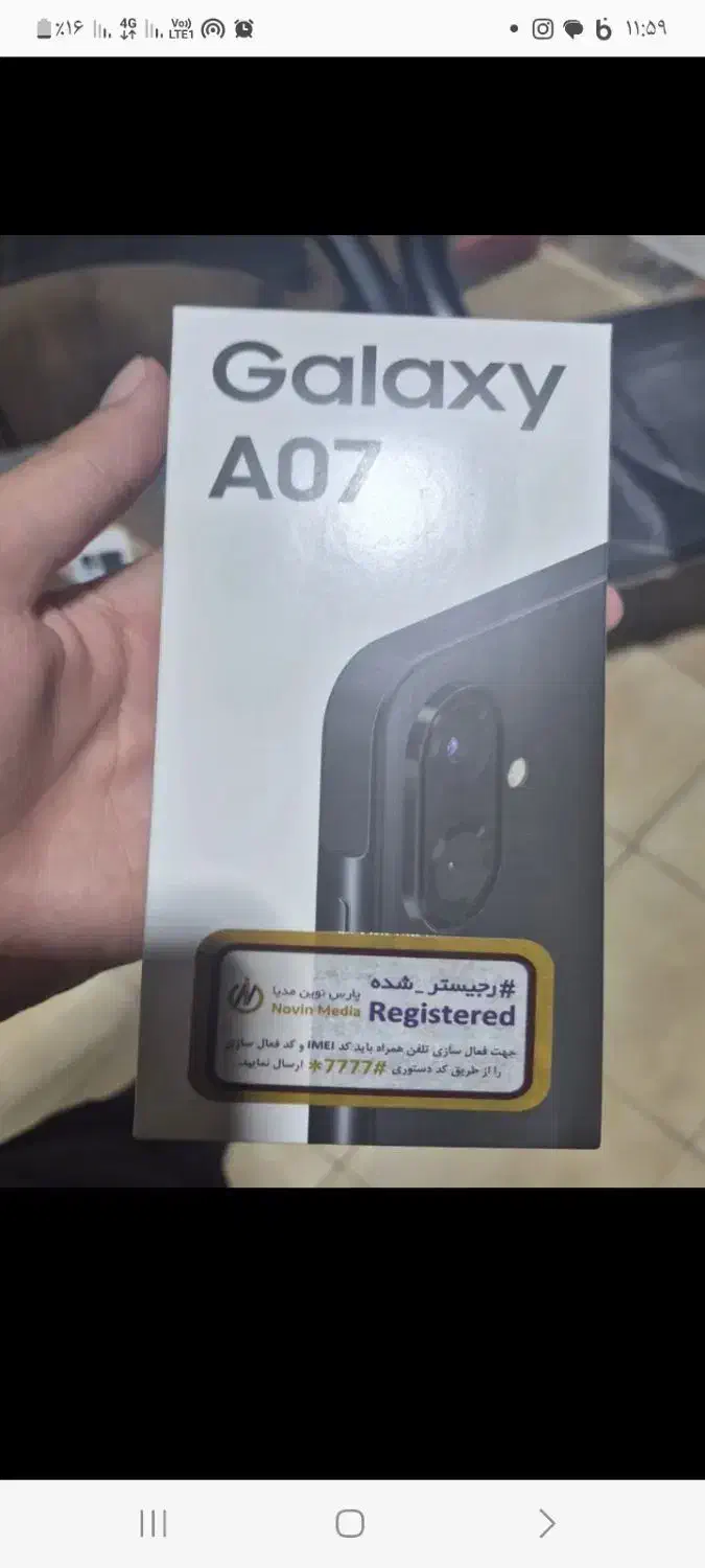 سامسونگ A07|موبایل|تهران, امام زاده عبدالله|دیوار