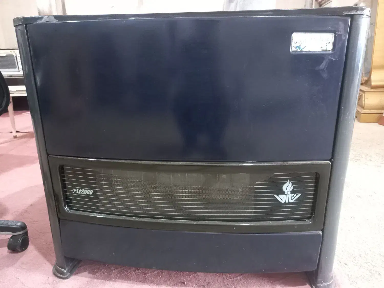 گرمکن درحد|آبگرمکن، پکیج، شوفاژ|سلماس, |دیوار