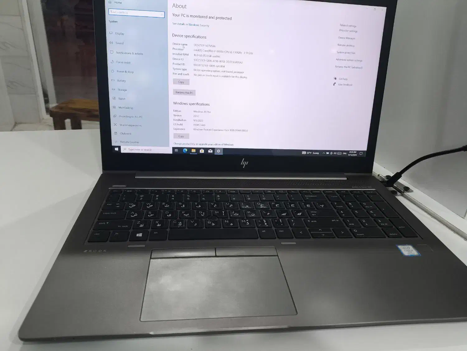 لپ تاپ HP ZBook|رایانه همراه|بندر کنگان, |دیوار