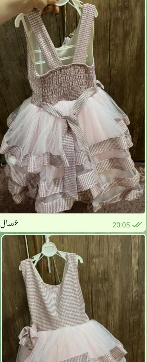 عروسی|لباس|قیدار, |دیوار