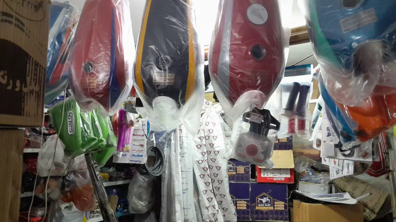 لوازم یدکی هوندا|قطعات یدکی و لوازم جانبی|اصفهان, ناصرخسرو|دیوار