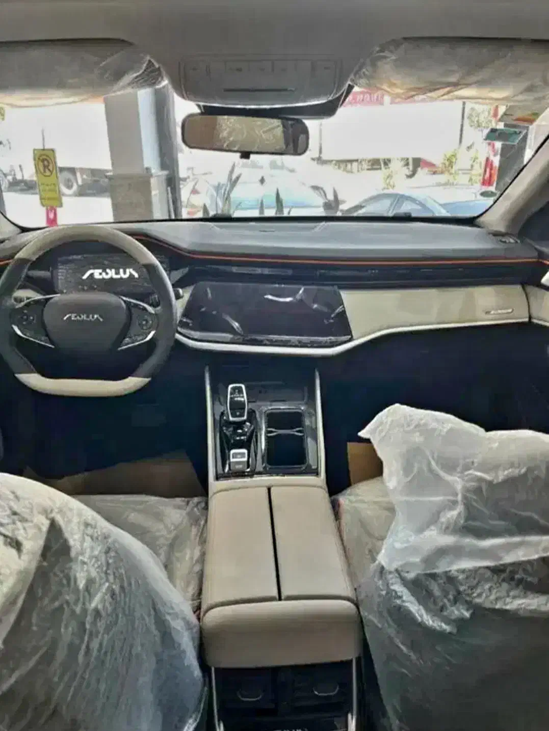 شاین مکس/نقدواقساط بانکی/تحویل فوری|خودرو سواری و وانت|تهران, جمال‌زاده|دیوار