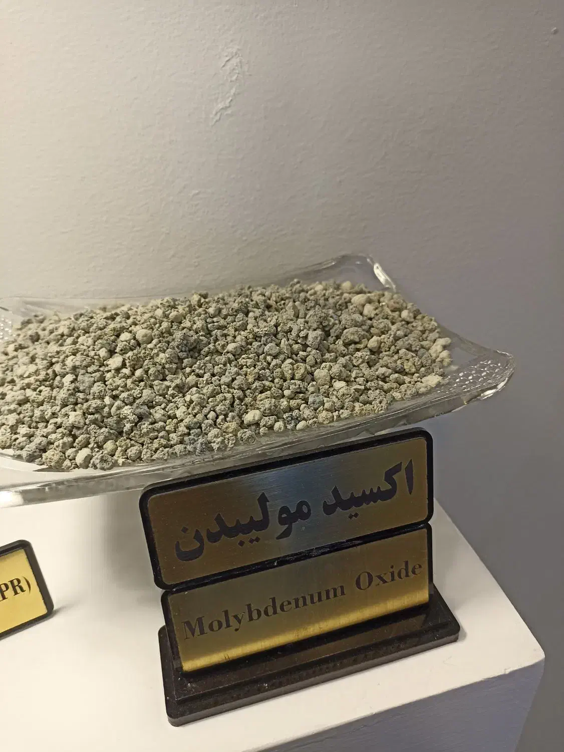 سرمایه درگردش بازگشت سرمایه گذاری در ۴ماه|خدمات مالی، حسابداری، بیمه|کرمانشاه, |دیوار