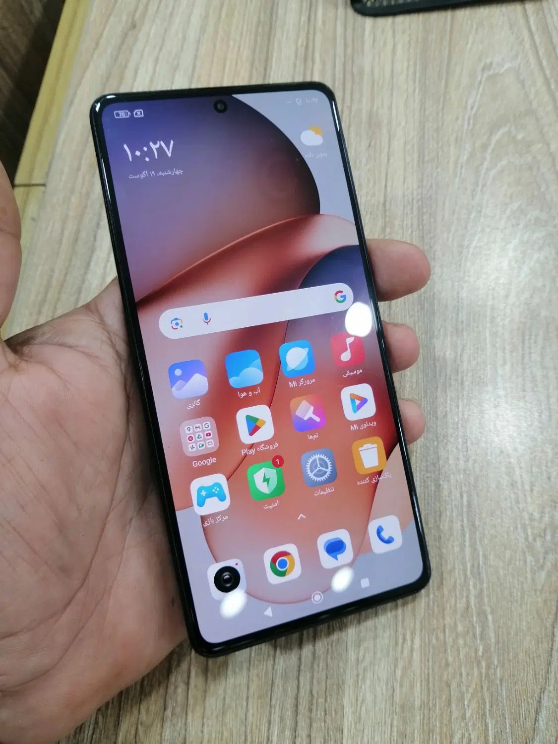 note12pro 5G|موبایل|رشت, منظریه|دیوار