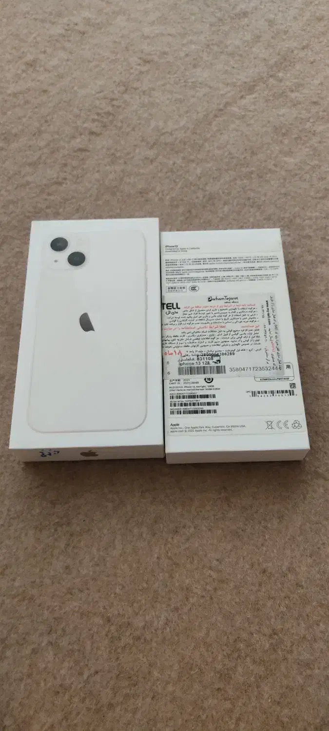 آیفون 13|موبایل|همدان, |دیوار