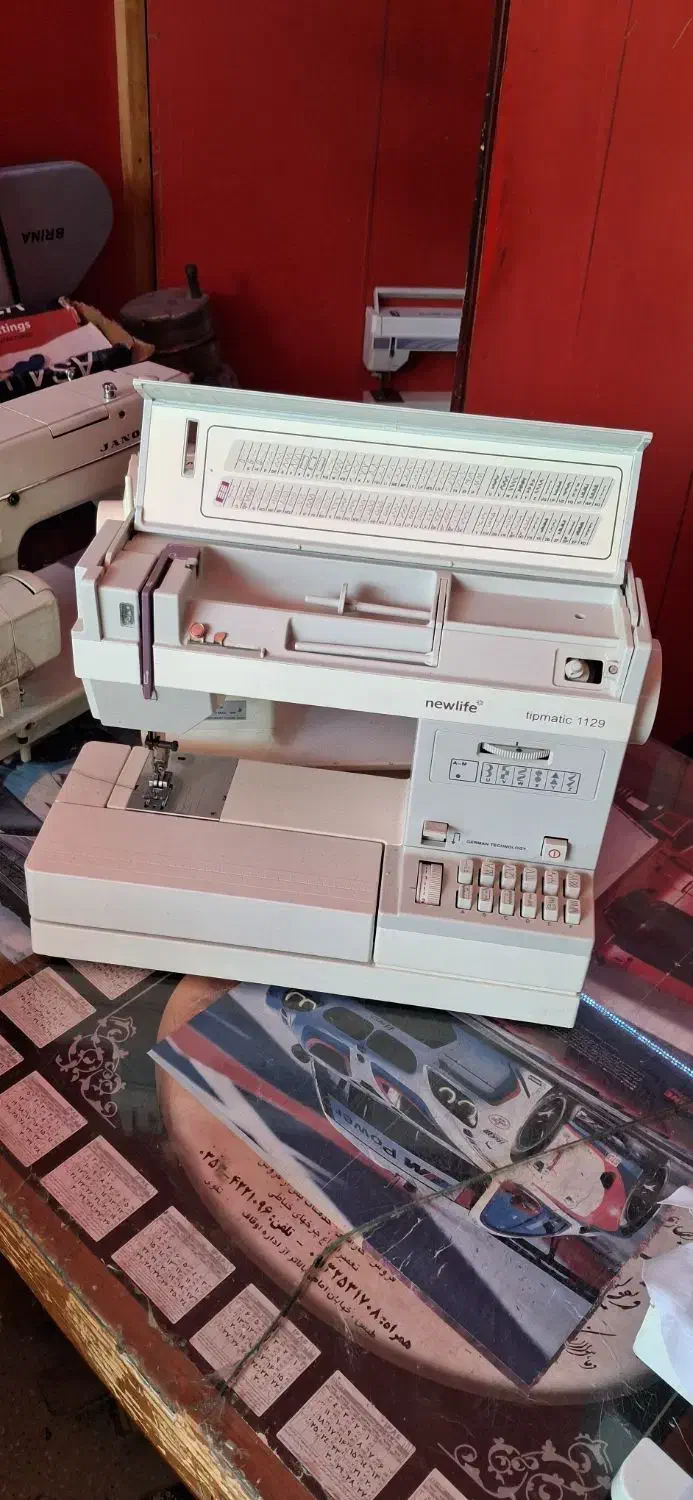 چرخ خیاطی کاچیران مدل 1129|چرخ خیاطی و ریسندگی|طبس, |دیوار