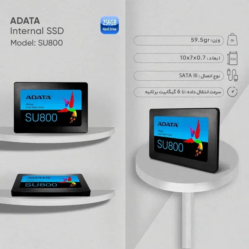 هارد ssd|قطعات و لوازم جانبی رایانه|ساوه, |دیوار