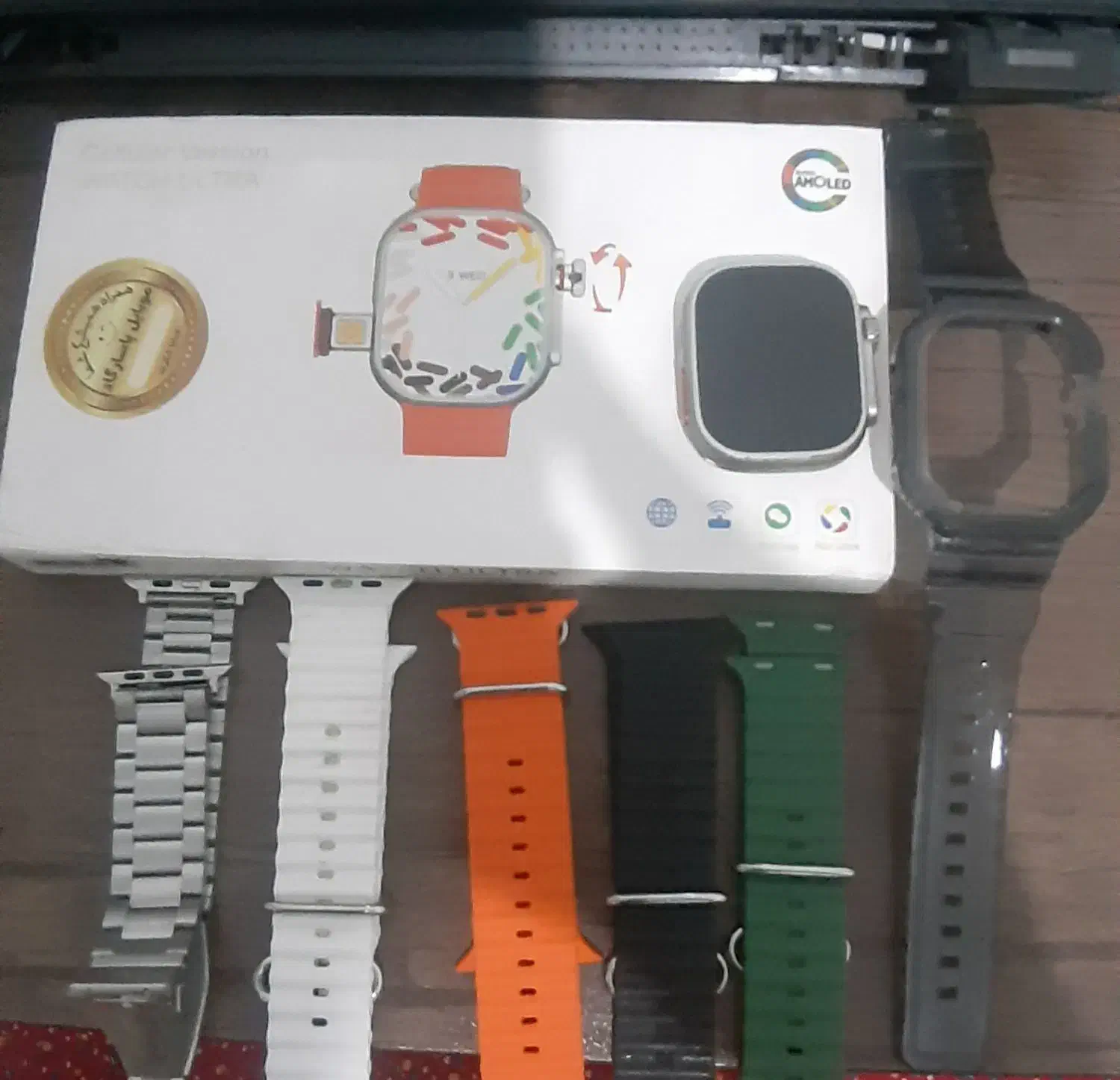 اپل واچ اولتر|ساعت|قدس, شهر‌قدس|دیوار