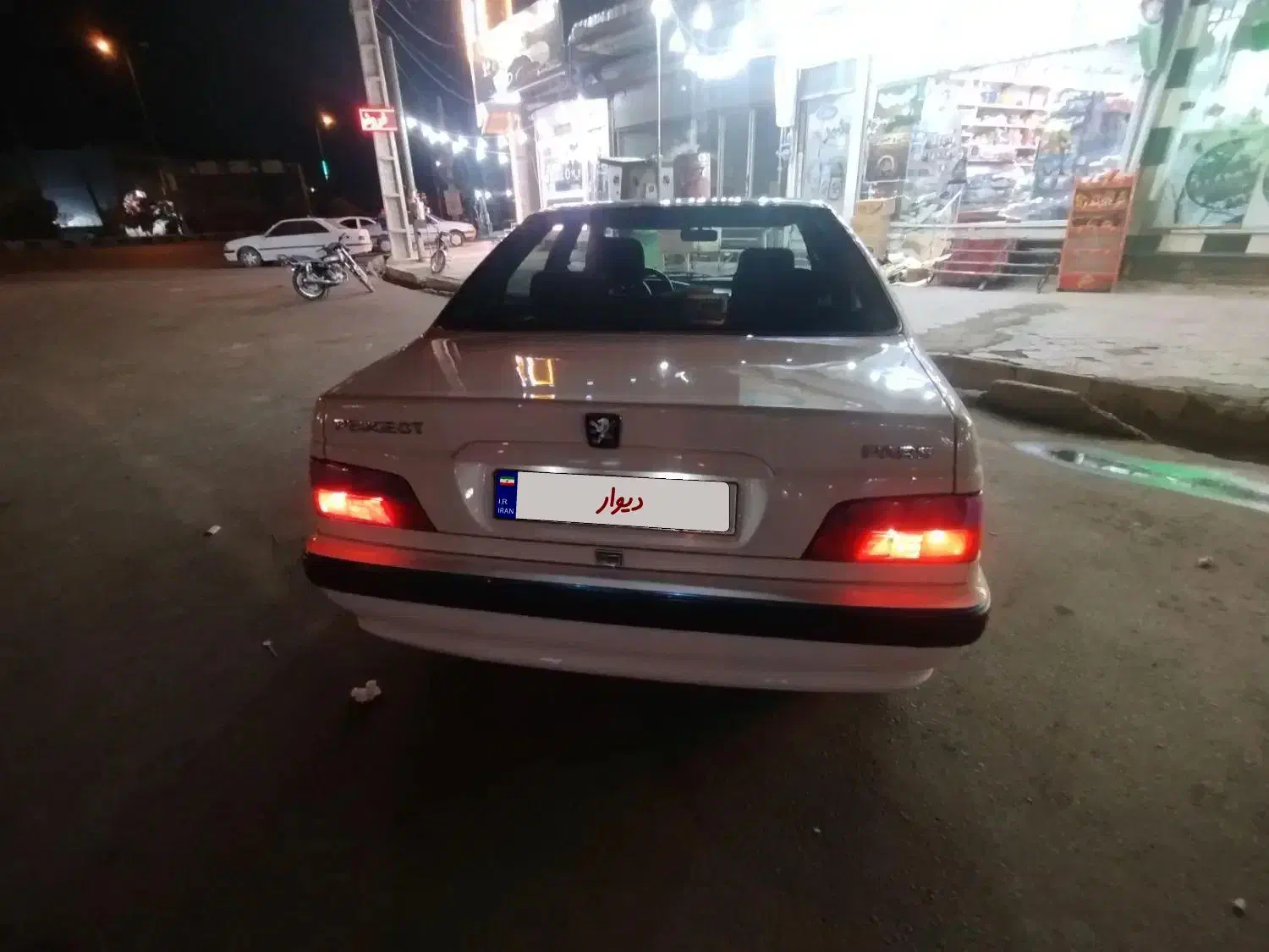 پژو پارس|خودرو سواری و وانت|فامنین, |دیوار