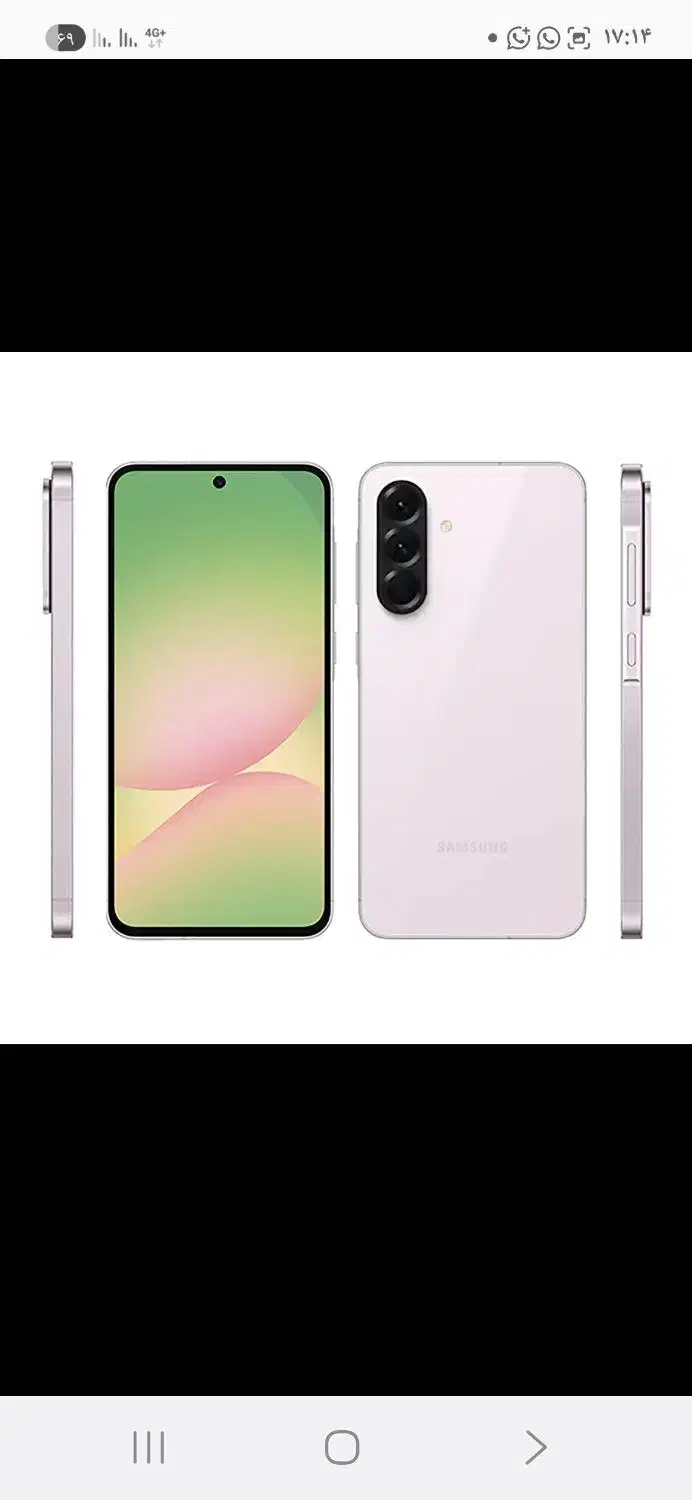 Samsung A56 128G|موبایل|دزفول, |دیوار