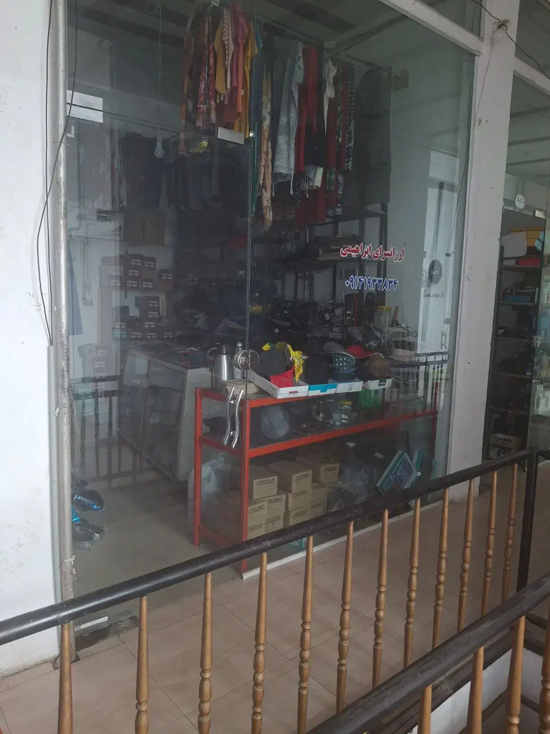 مغازه در پاساژ گلدیس  هادیشهر|فروش مغازه و غرفه|جلفا, |دیوار
