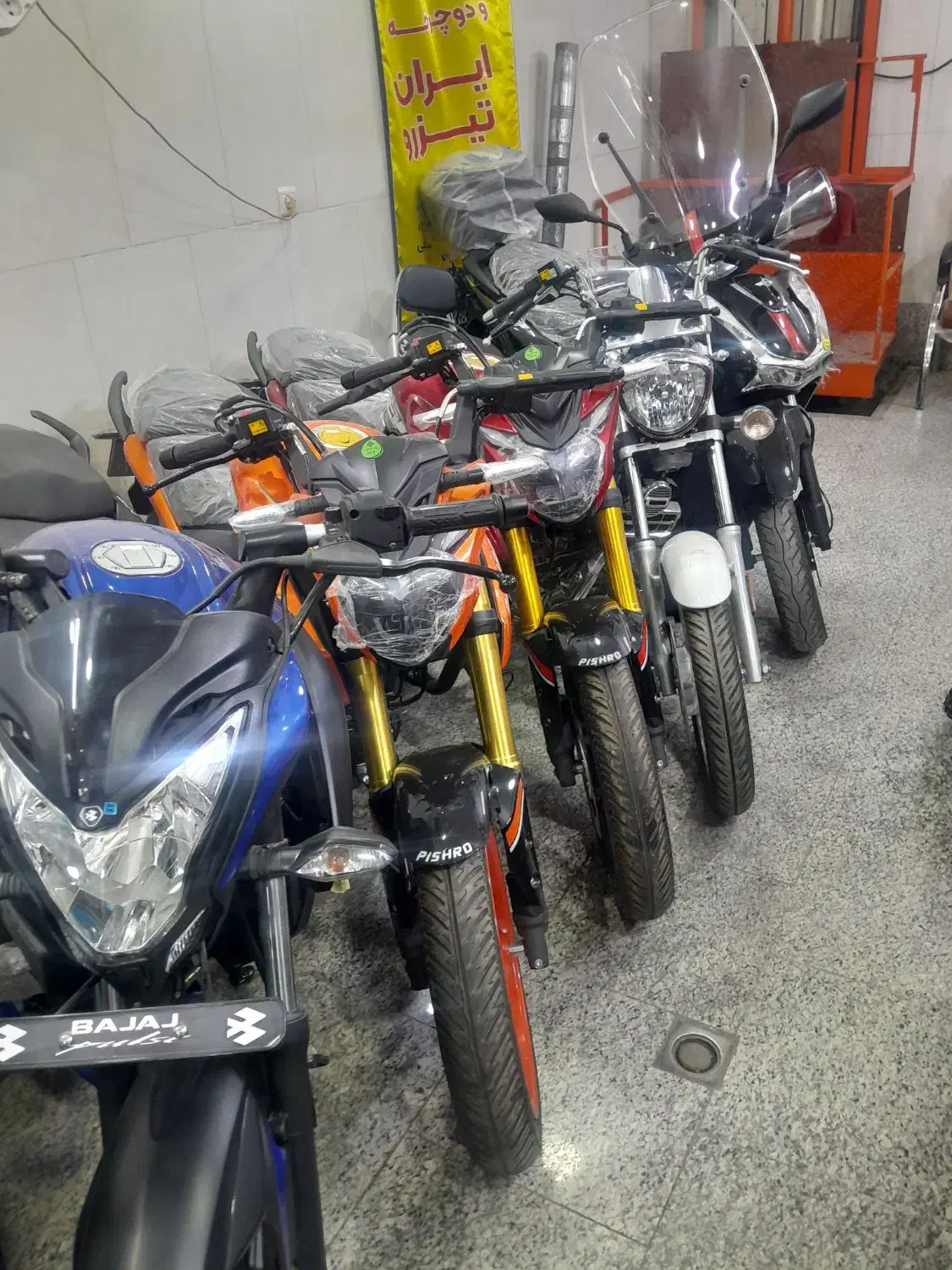 پرواز ۲۰۰|موتورسیکلت|اصفهان, زهران|دیوار