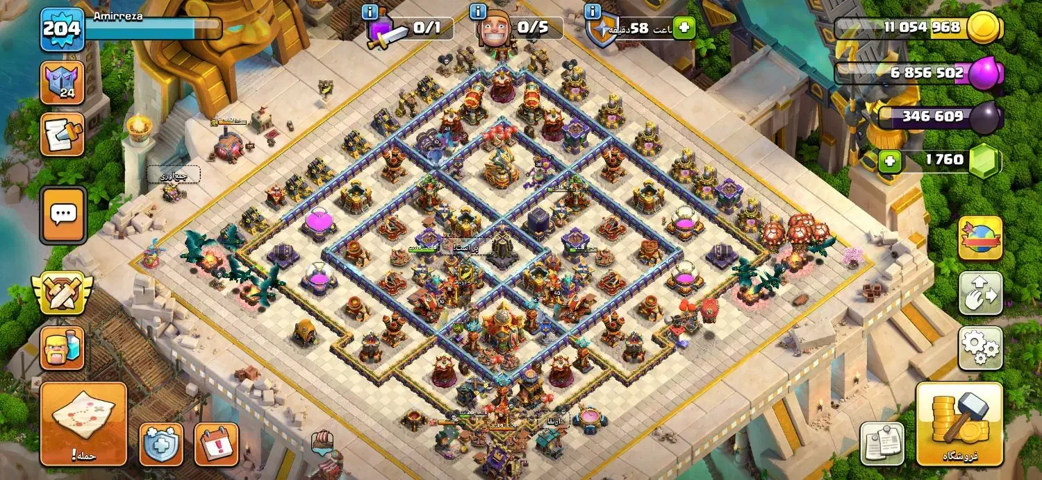 کلش اف کلنز تان ۱۶ چندتا منظره مکس|کنسول، بازی ویدئویی و آنلاین|تهران, سهروردی|دیوار