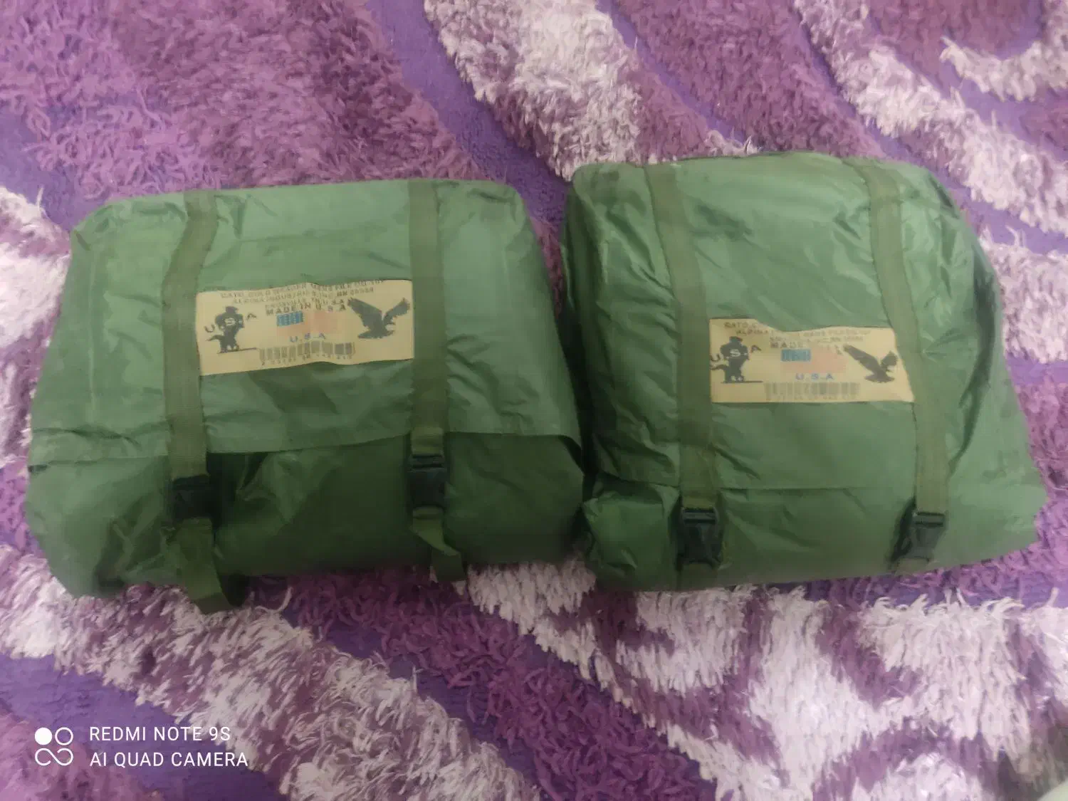 کیسه خواب نو|کوهنوردی و کمپینگ|قم, بنیاد|دیوار