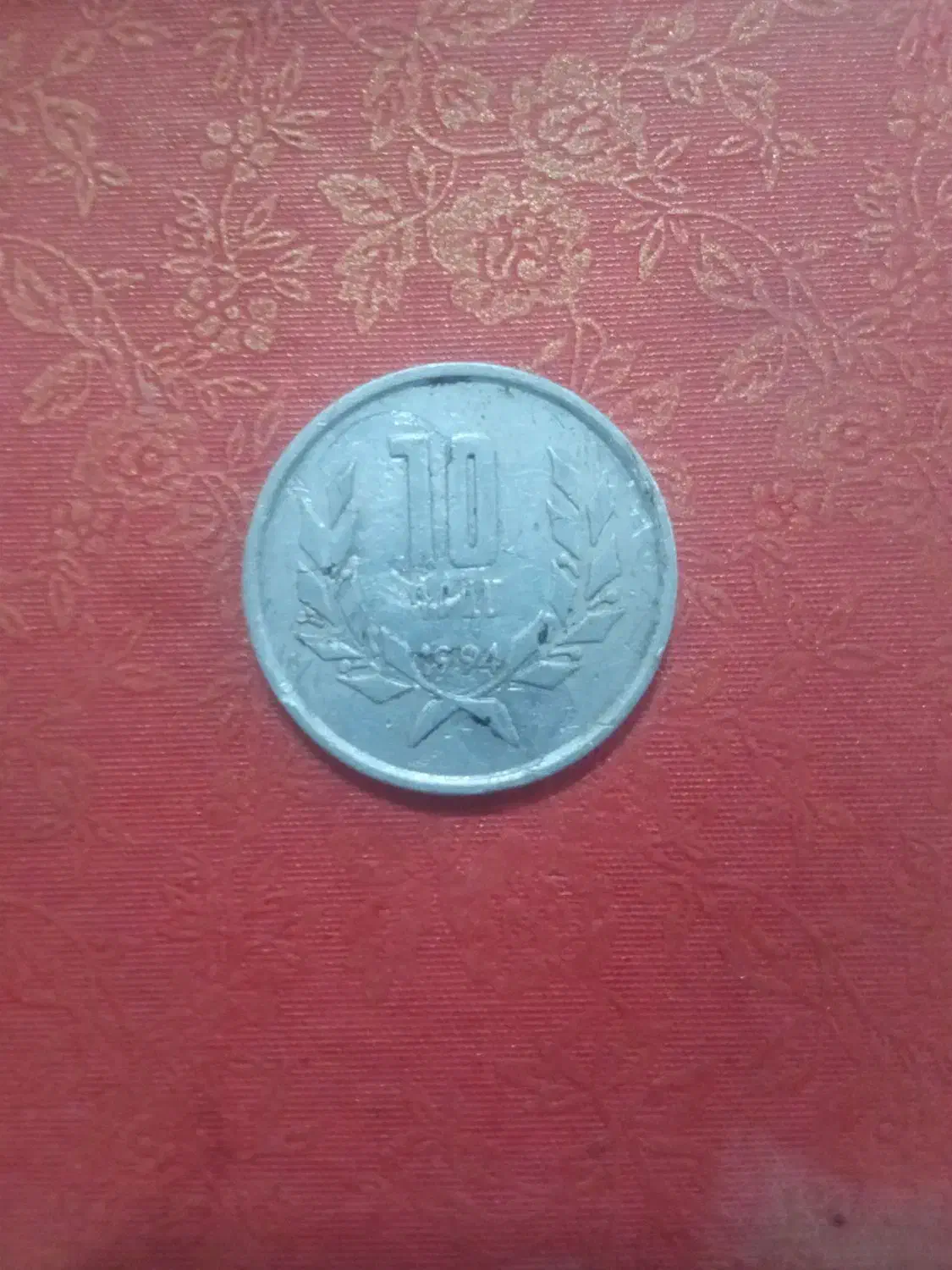 یک عدد سکه قدیمی|کلکسیون اشیاء عتیقه|قرچک, محمد آباد|دیوار