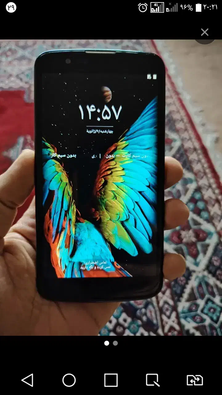 ال جیk10|موبایل|اصفهان, بوستان ناژوان|دیوار