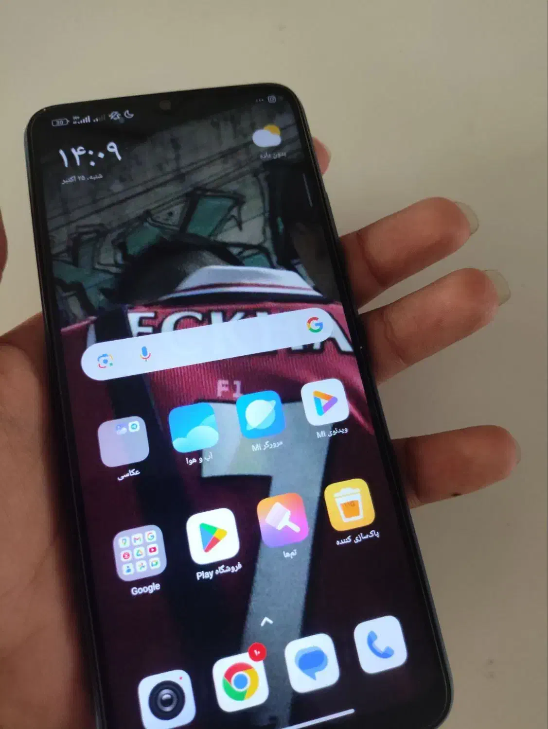 گوشی REDMI 12 C|موبایل|بم, |دیوار