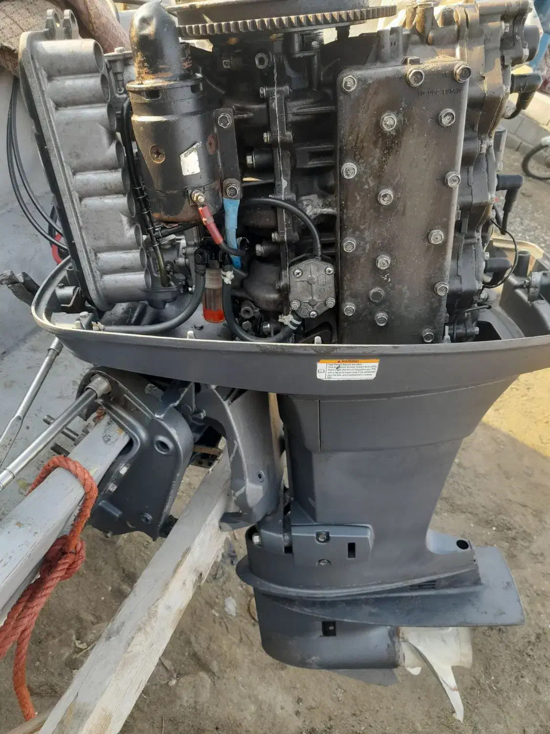 موتور قایق|قایق و سایر وسایل نقلیه|بند زرک, |دیوار