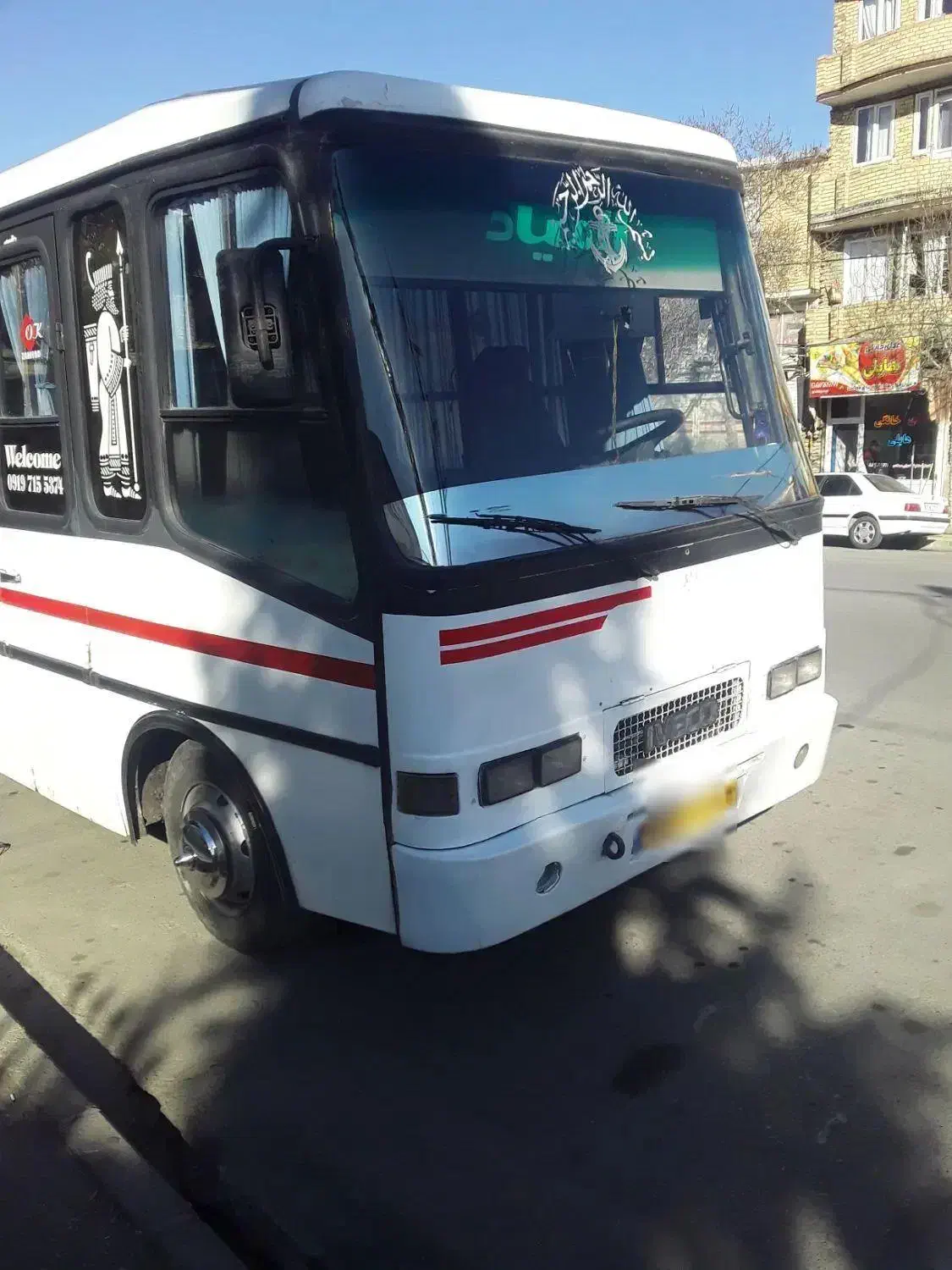 ایویکو آ۸۰ مدل ۸۵|خودرو سنگین|ارومیه, |دیوار