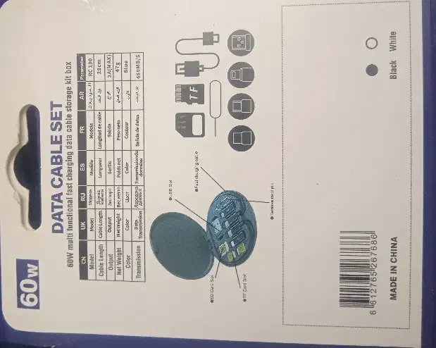 کابل تبدیل USB|لوازم جانبی موبایل و تبلت|تهران, گمرک|دیوار