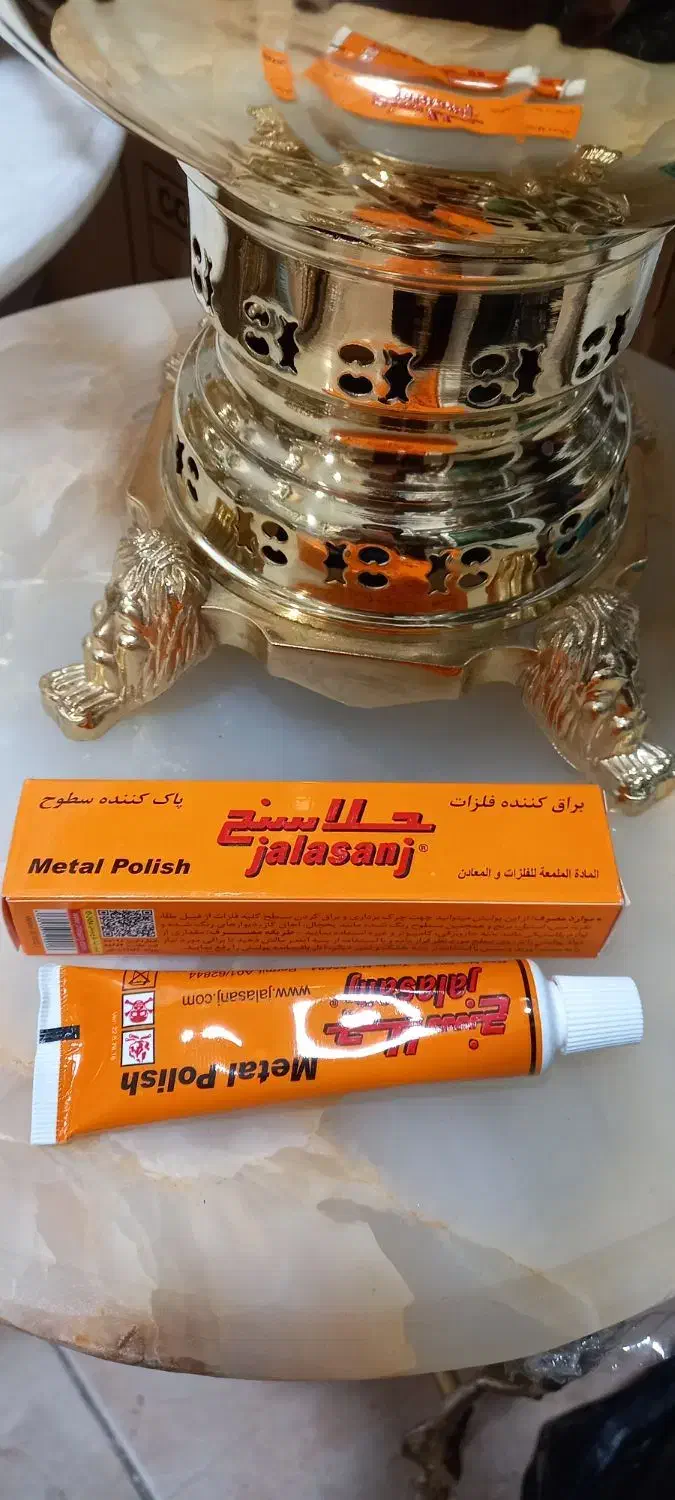 کرم جلاسنج براق کننده ی فلزات نقره طلا مس برنز|عمده‌فروشی|رباط‌کریم, شترخوار|دیوار