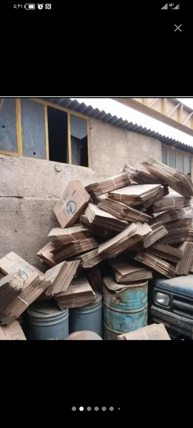 خرید ضایعات آهن کارتون درب منزل|عمده‌فروشی|اصفهان, بوستان آینه خانه|دیوار