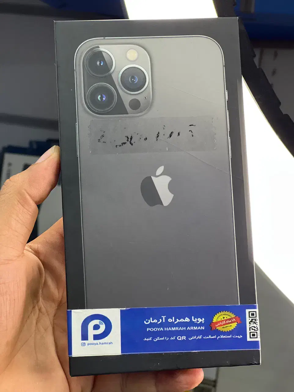 13پرومکس 256G پارت نامبر ZAA پک اصلی|موبایل|جم, |دیوار