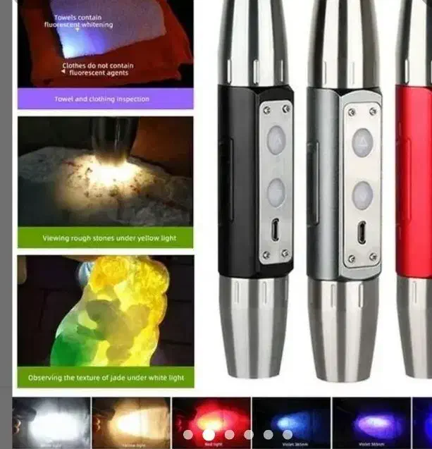 چ راغ قوه|لوازم جانبی موبایل و تبلت|پارسآباد, |دیوار