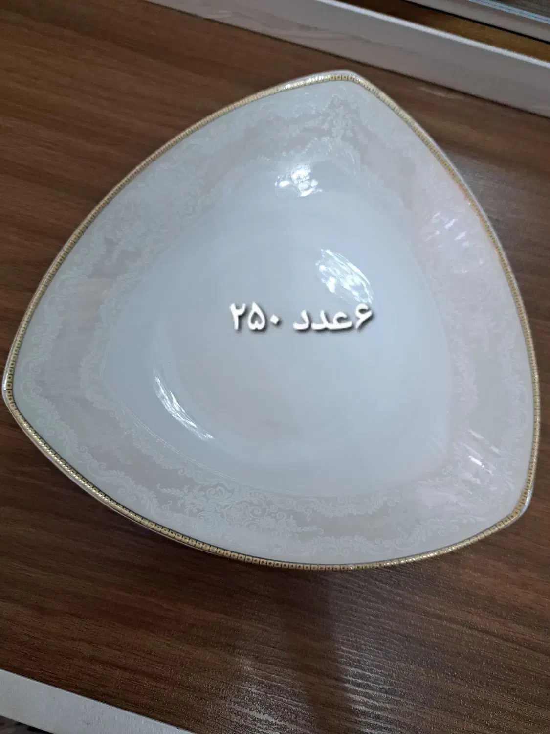 بشقاب|ظروف سرو و پذیرایی|تهران, المهدی|دیوار