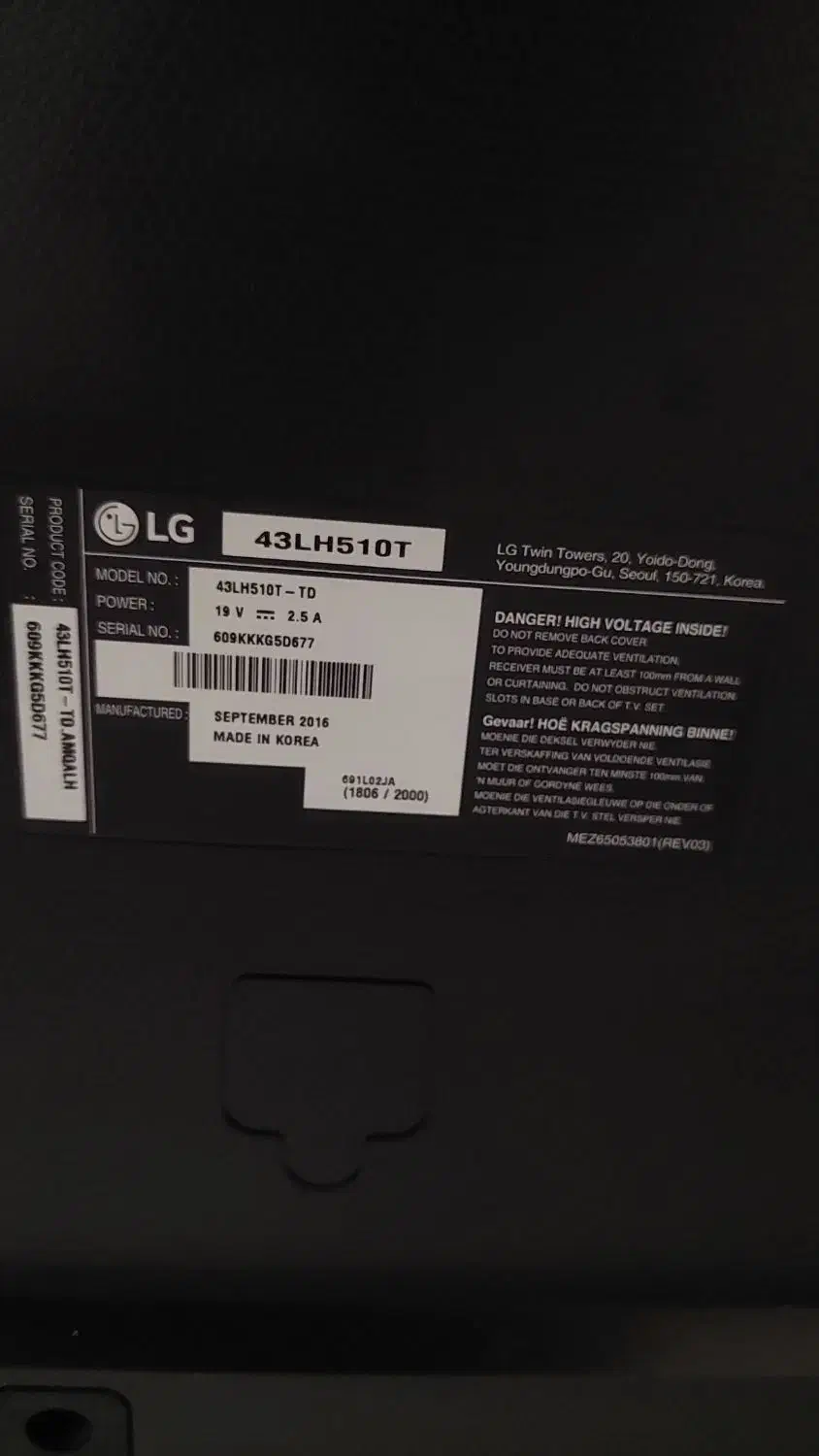 تلویزیون ۴۳ اینج الجی|تلویزیون و پروژکتور|ماهدشت, |دیوار