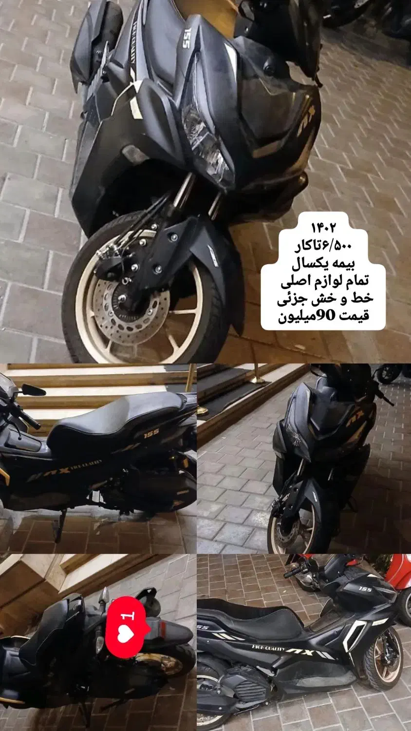 موتور طرح|موتورسیکلت|تهران, زاهد گیلانی|دیوار