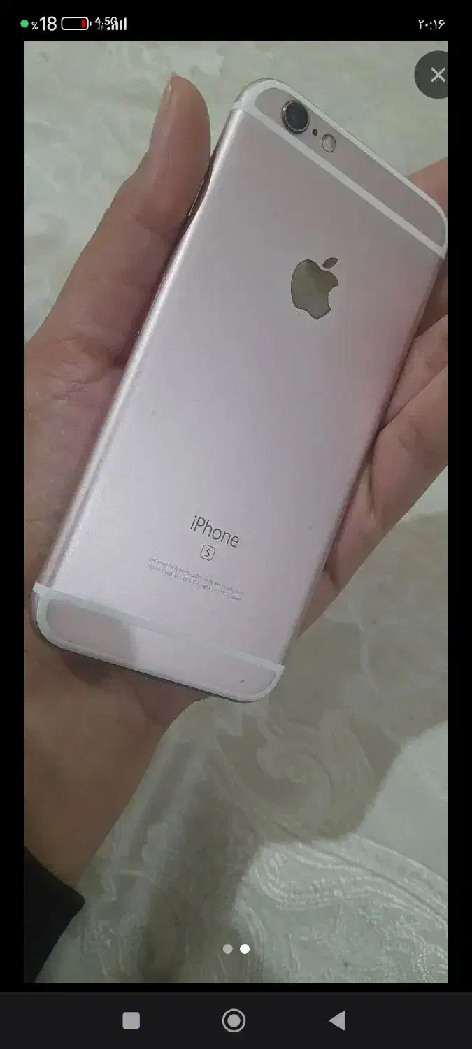 آیفون ۶|موبایل|اهواز, کمپلو شمالی|دیوار