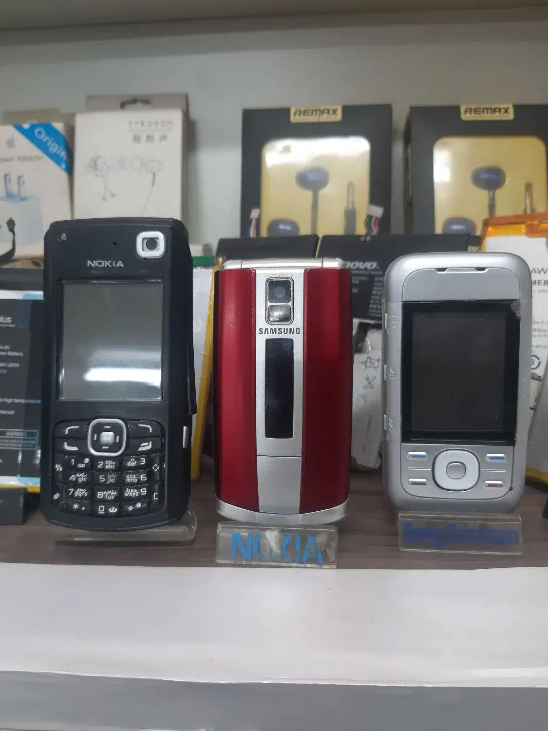 گوشی نستالژی|موبایل|لنگرود, |دیوار