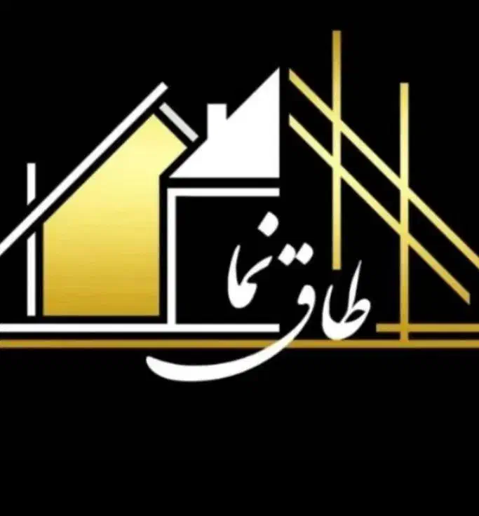 املاک طاق نما چهار راه وحدت|فروش آپارتمان|کرمانشاه, |دیوار