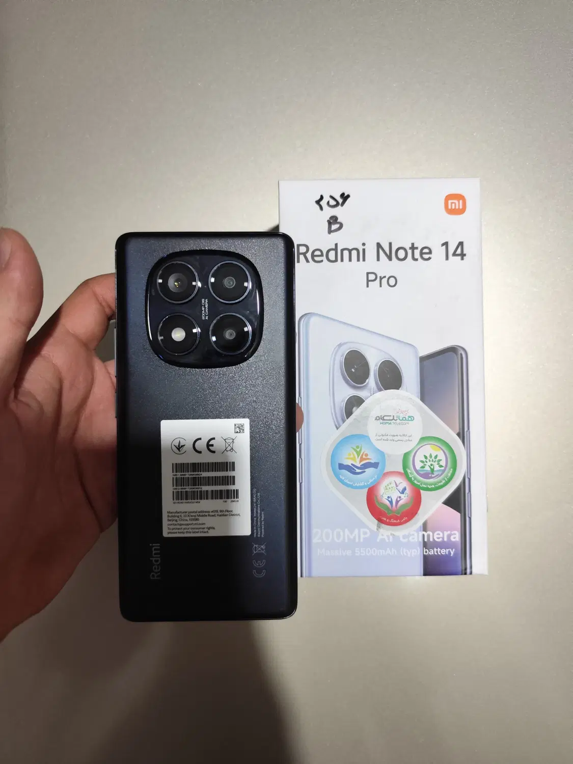 فروش گوشی نوت ۱۴ پرو note 14 pro|موبایل|شیراز, حجت آباد|دیوار